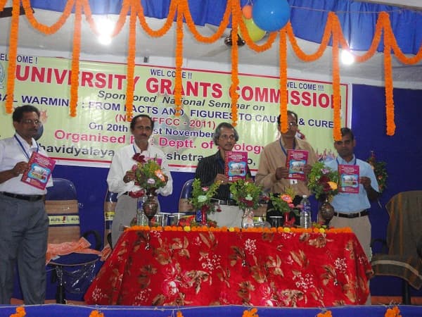 Chitalo Mahavidyalaya Jajapur Campus photo 13